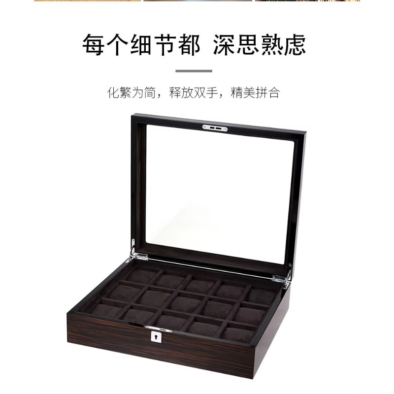 Jewelry Watches Box - Hxl drewniana szkatułka na zegarki z