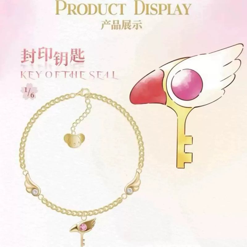 Oryginalny BOXFUN Cardcaptor S – Jewelry Y Watches recenzja i cena