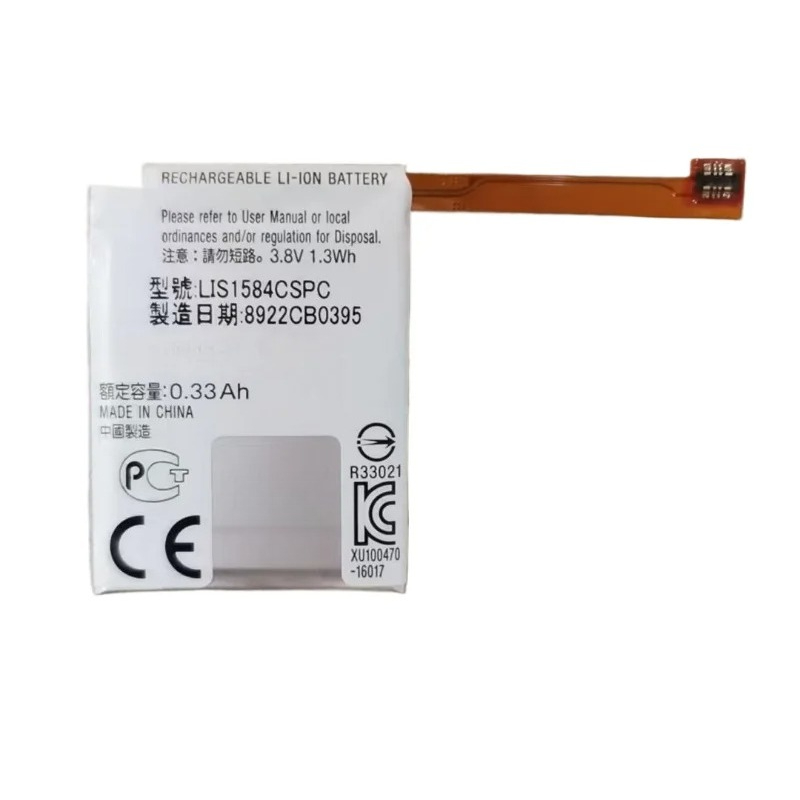 LIS1584CSPC 3.8V 1.3Wh 330mAh  – Rg Watches & Jewelry Gmbh recenzja i cena