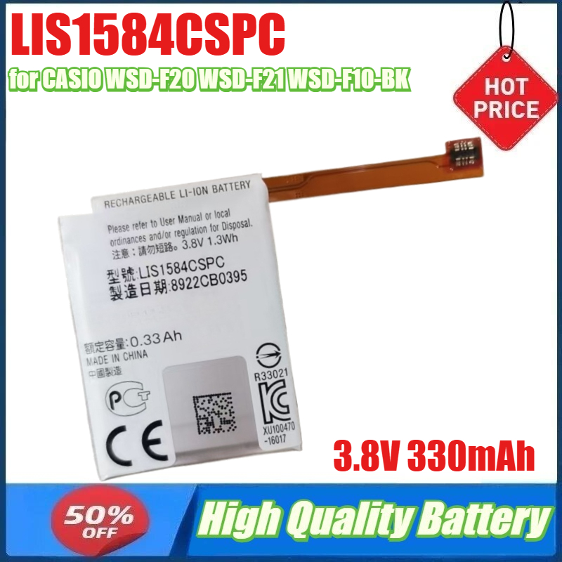 Bateria 3.8V 330mAh LIS1584CSP – Rg Watches & Jewelry Gmbh recenzja i cena