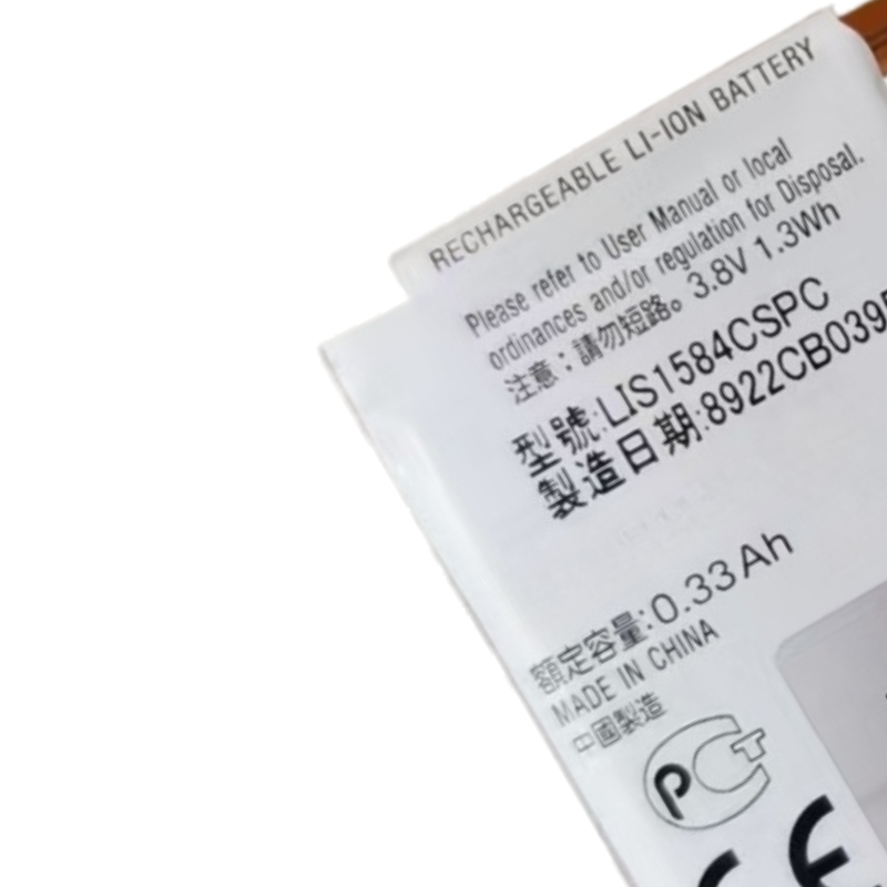 Bateria 3.8V 330mAh LIS1584CSP – Rg Watches & Jewelry Gmbh recenzja i cena